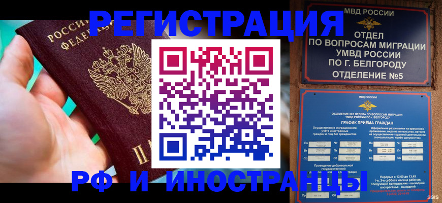 форма 3 в Асбесте