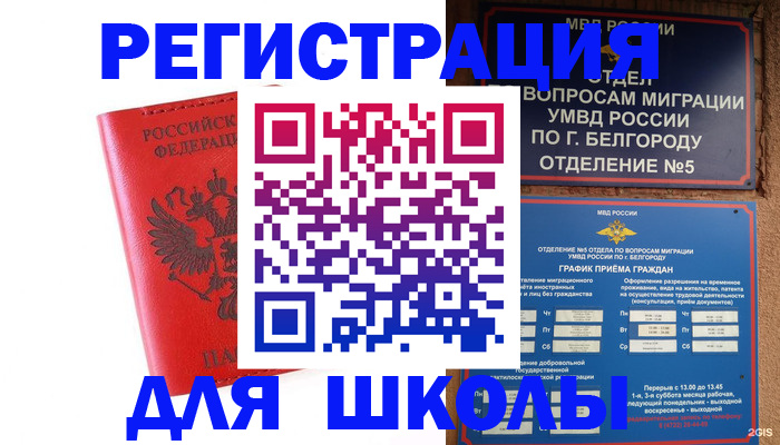 форма 3 в Асбесте